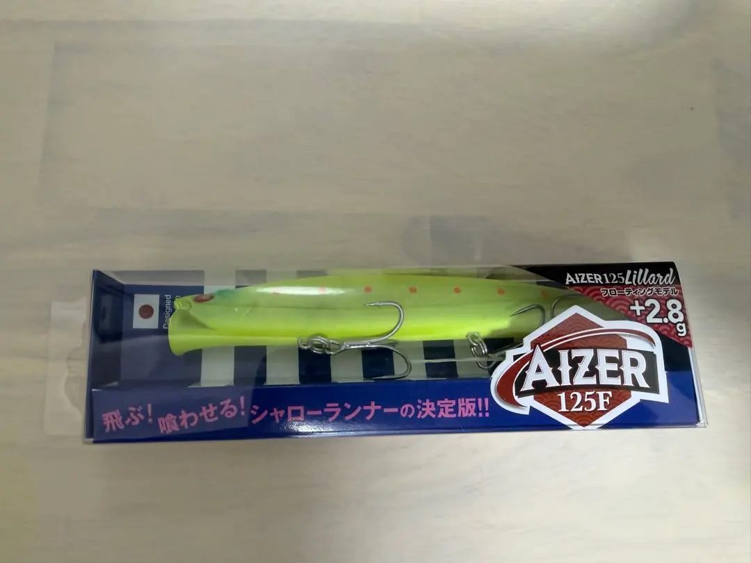 2026年最新】アイザー125f リラードの人気アイテム - メルカリ