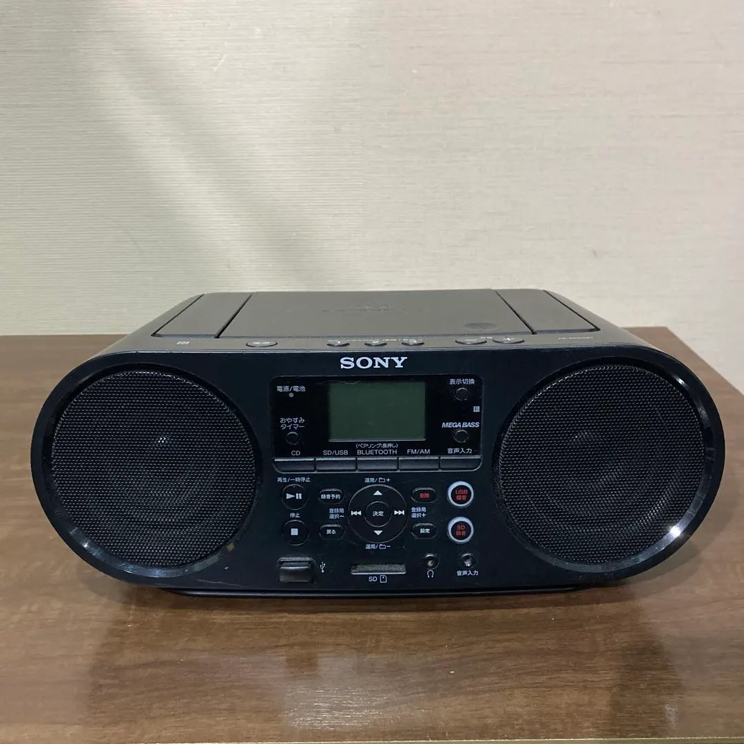 2026年最新】ソニー zs-rs80btの人気アイテム - メルカリ