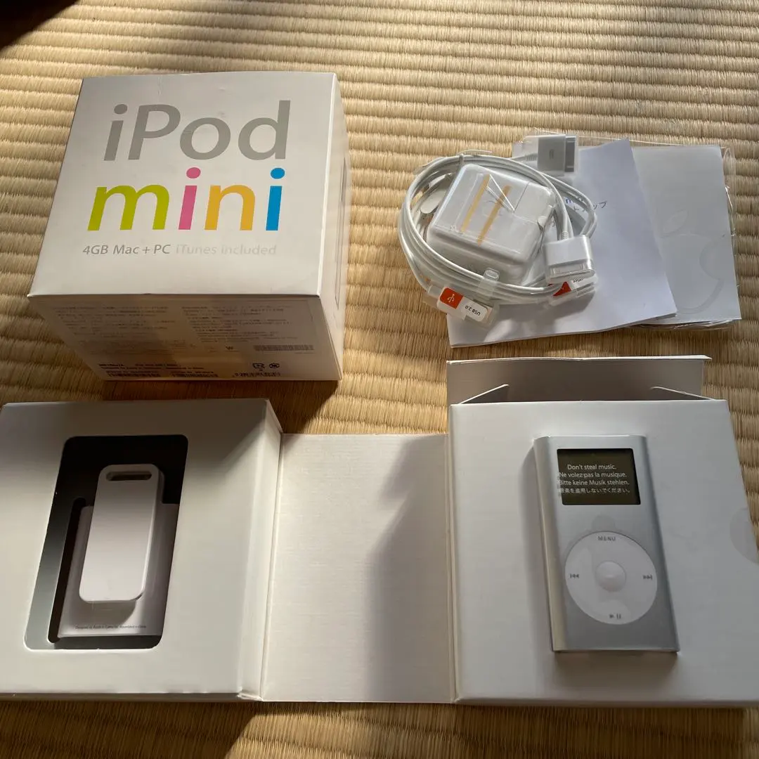2026年最新】ipod mini 4gbの人気アイテム - メルカリ