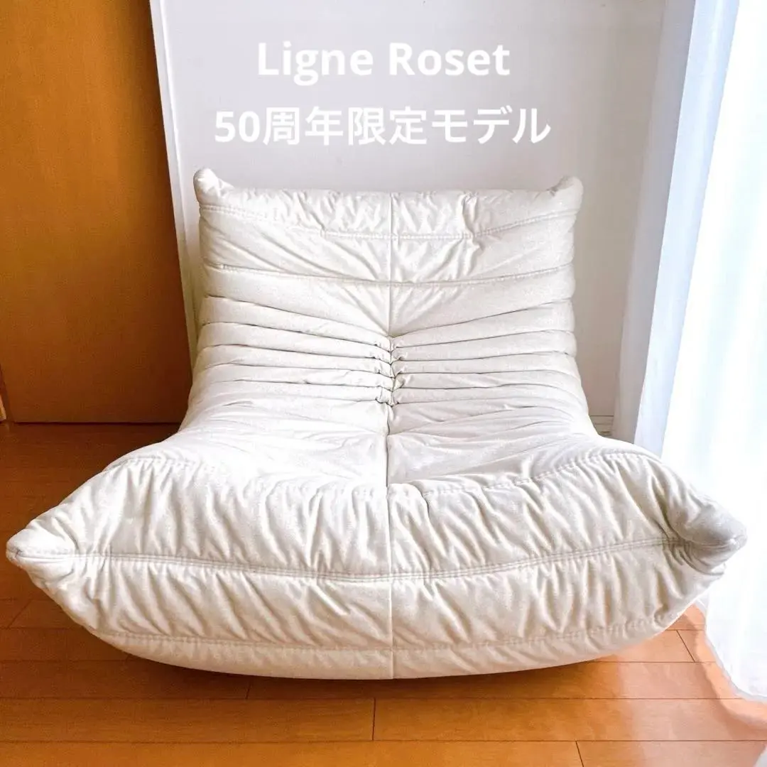 2026年最新】リーンロゼ 50周年の人気アイテム - メルカリ