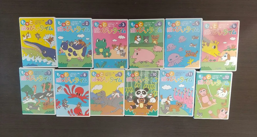 2026年最新】七田 はっぴいタイムの人気アイテム - メルカリ