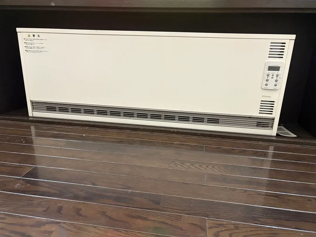 2026年最新】ユニデール 蓄熱の人気アイテム - メルカリ