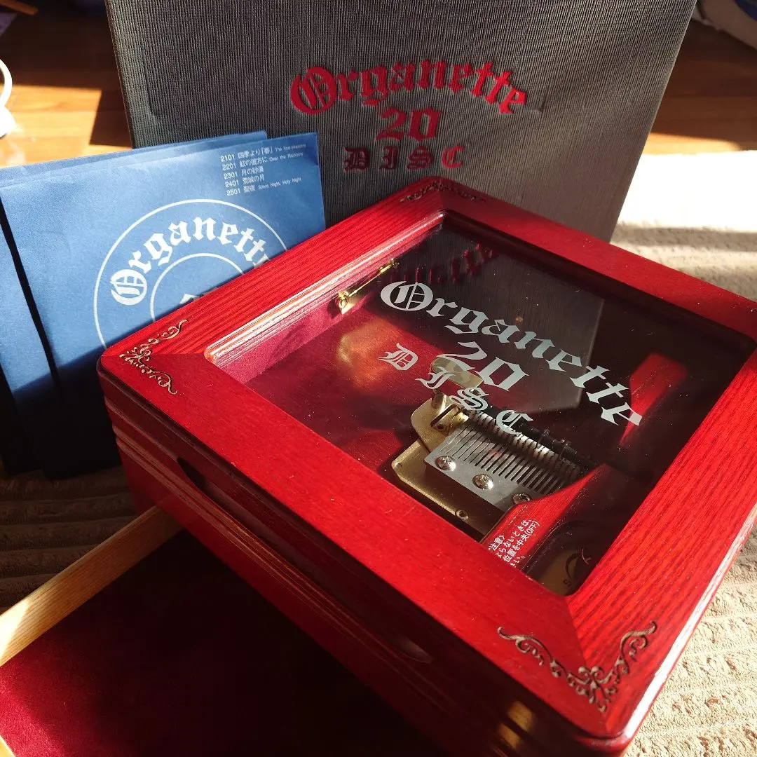 2026年最新】オルガニート20の人気アイテム - メルカリ