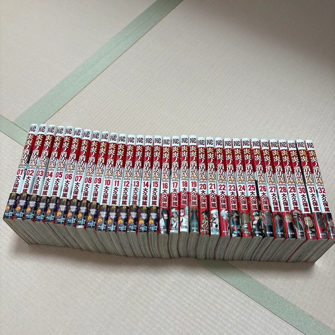 2026年最新】炎炎ノ消防隊32の人気アイテム - メルカリ