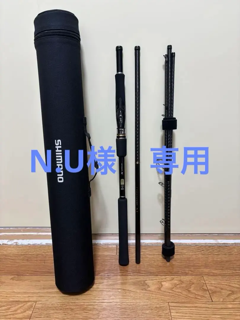 2026年最新】フリーゲームxt s96mの人気アイテム - メルカリ