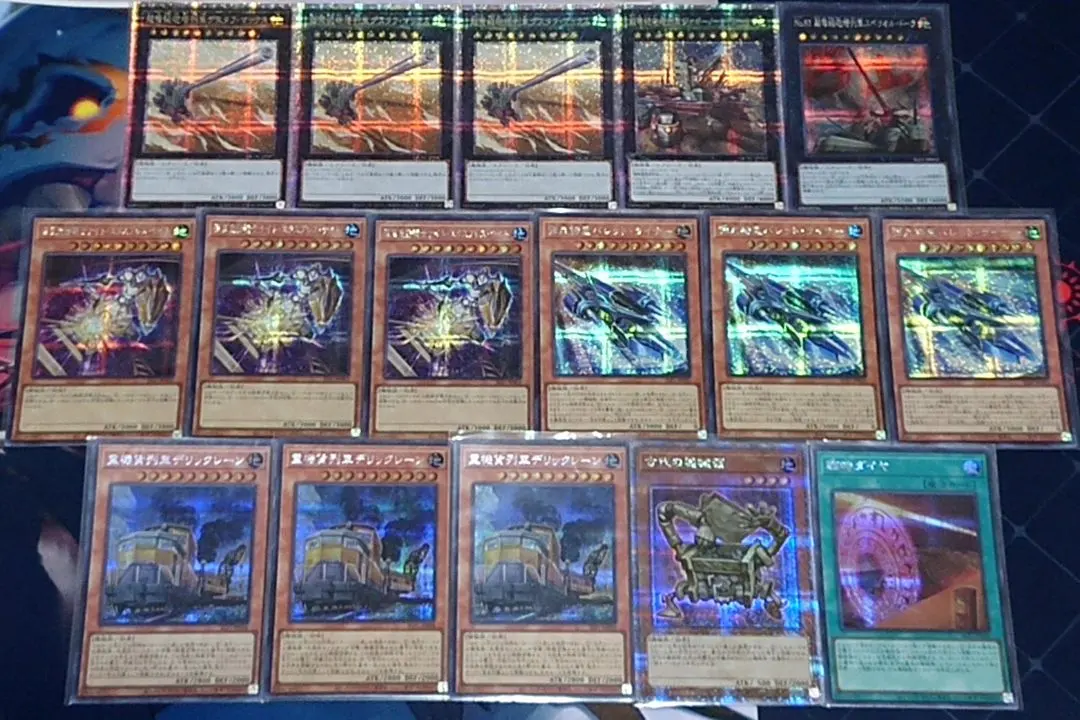 2026年最新】デリックレーン シークレットの人気アイテム - メルカリ