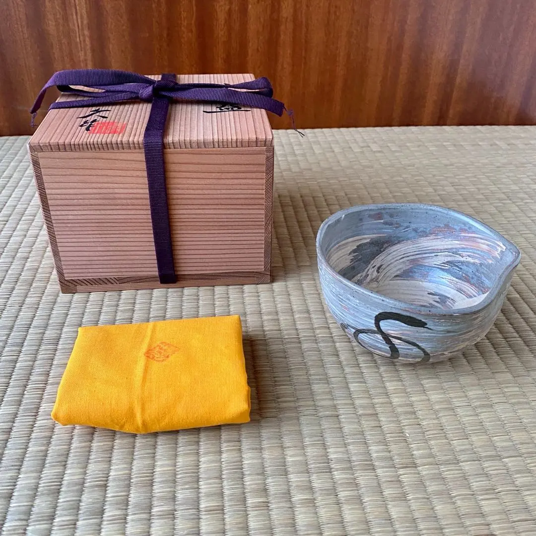 2026年最新】宗徧流の人気アイテム - メルカリ