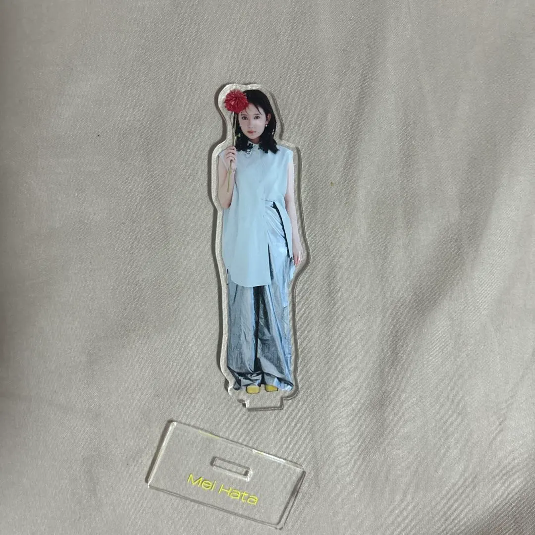 2026年最新】畑芽育 アクスタの人気アイテム - メルカリ