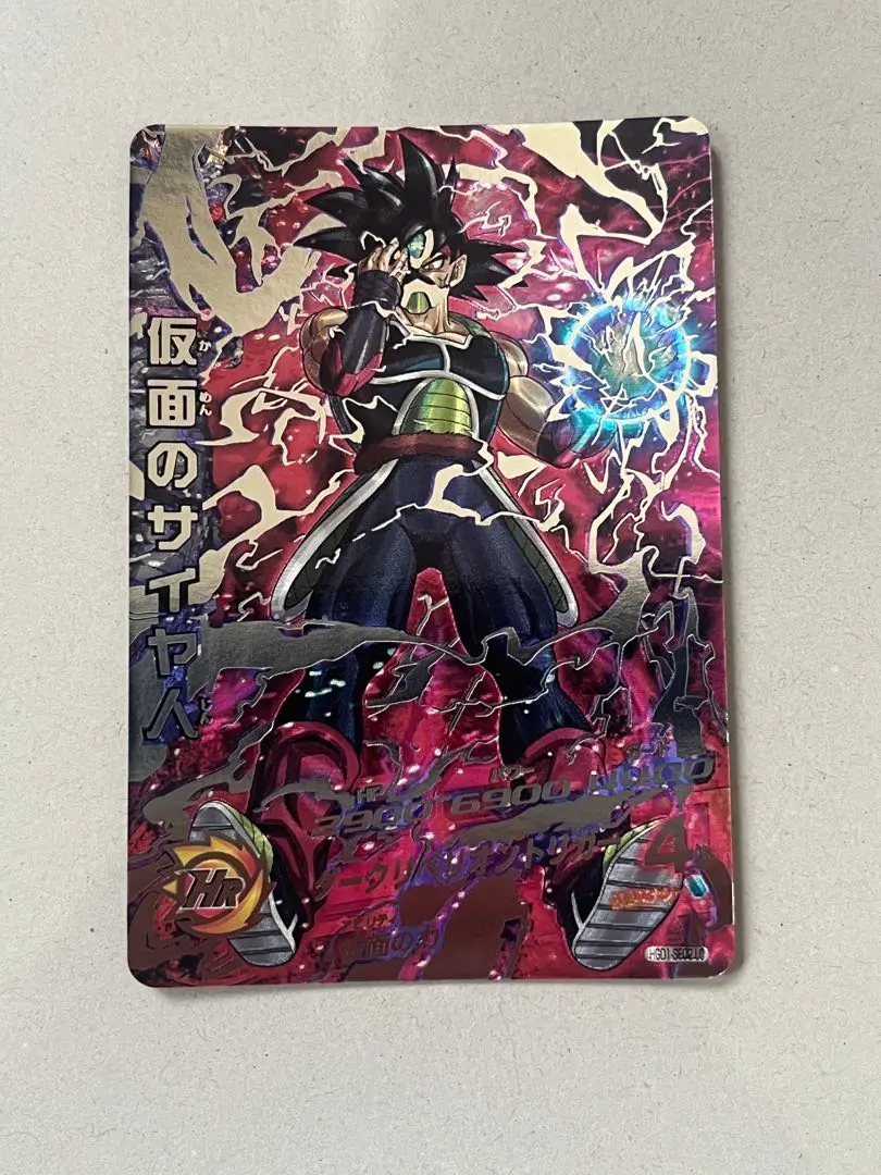 2026年最新】ドラゴンボールヒーローズMM5 lcの人気アイテム - メルカリ