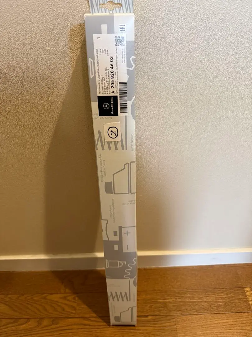 2026年最新】A2058204603の人気アイテム - メルカリ