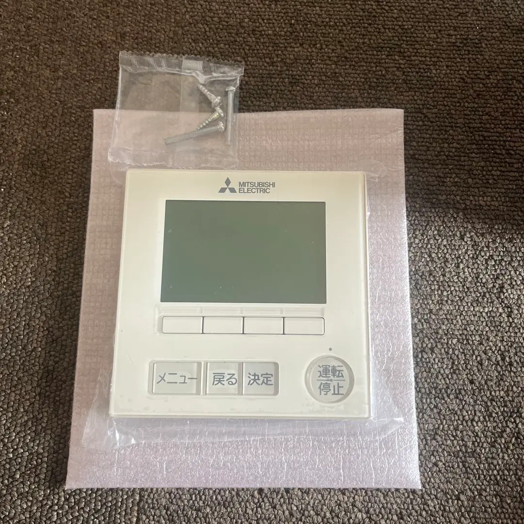 2026年最新】三菱 Mr.SLIMの人気アイテム - メルカリ