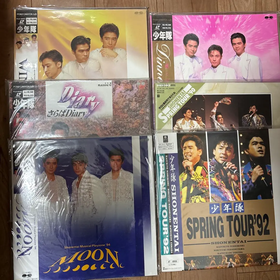 2026年最新】少年隊 playzone 90の人気アイテム - メルカリ