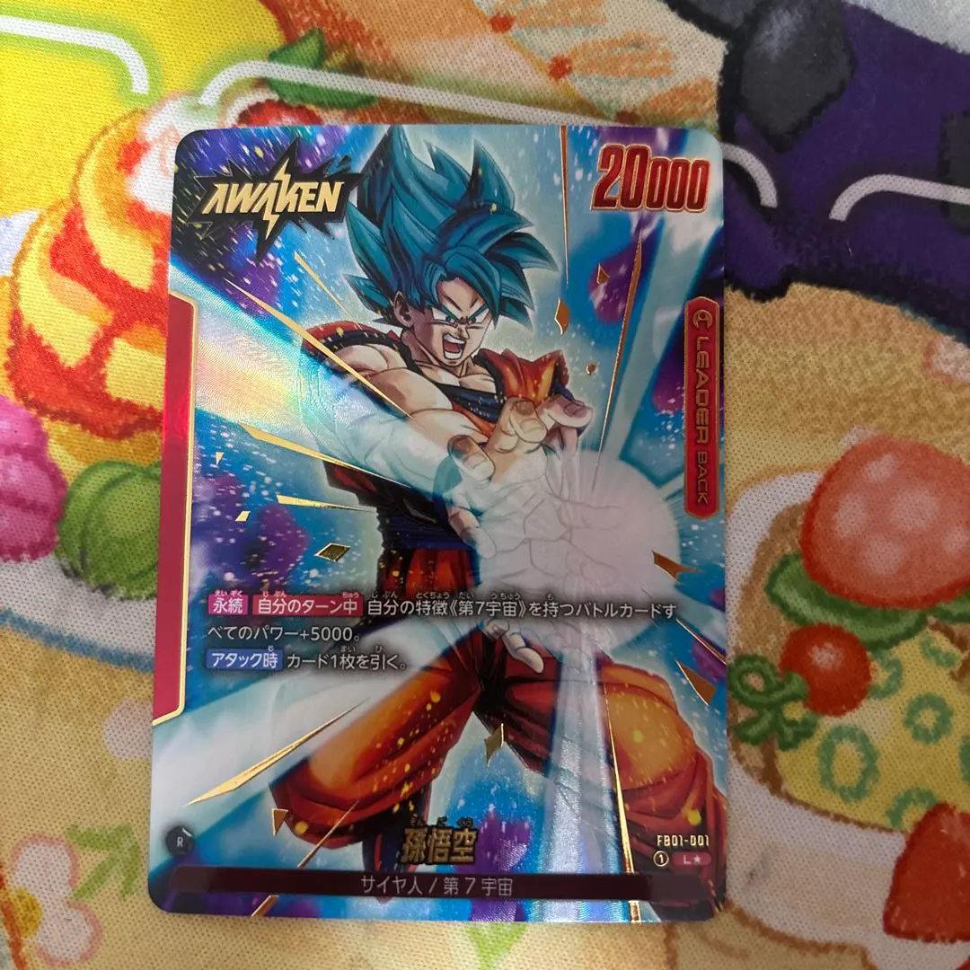 2026年最新】覚醒の鼓動 孫悟空 リーダー パラレルの人気アイテム