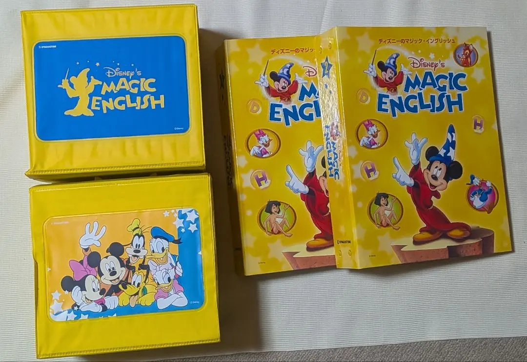 2026年最新】magic english dvdの人気アイテム - メルカリ