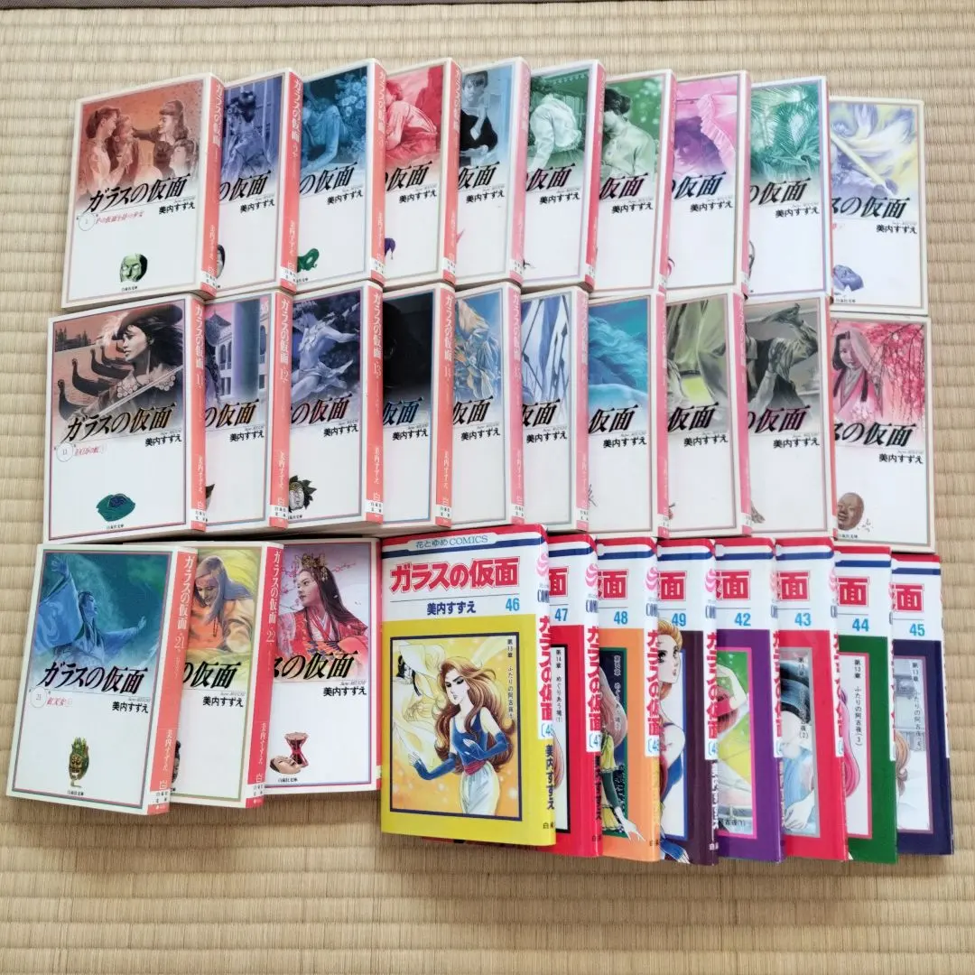2026年最新】全巻 ガラスの仮面 全49巻の人気アイテム - メルカリ