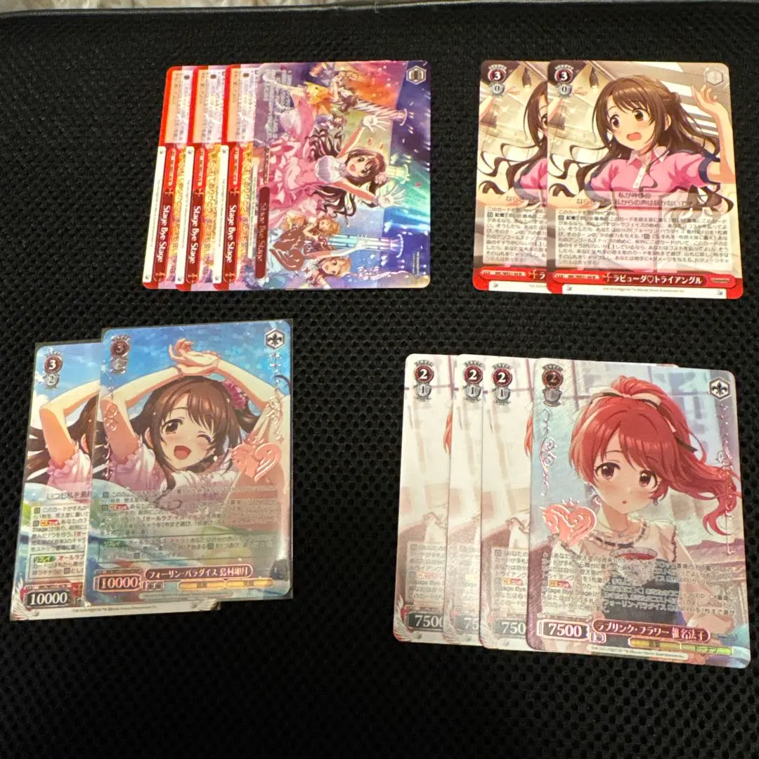 2026年最新】ラビューダ トライアングルの人気アイテム - メルカリ