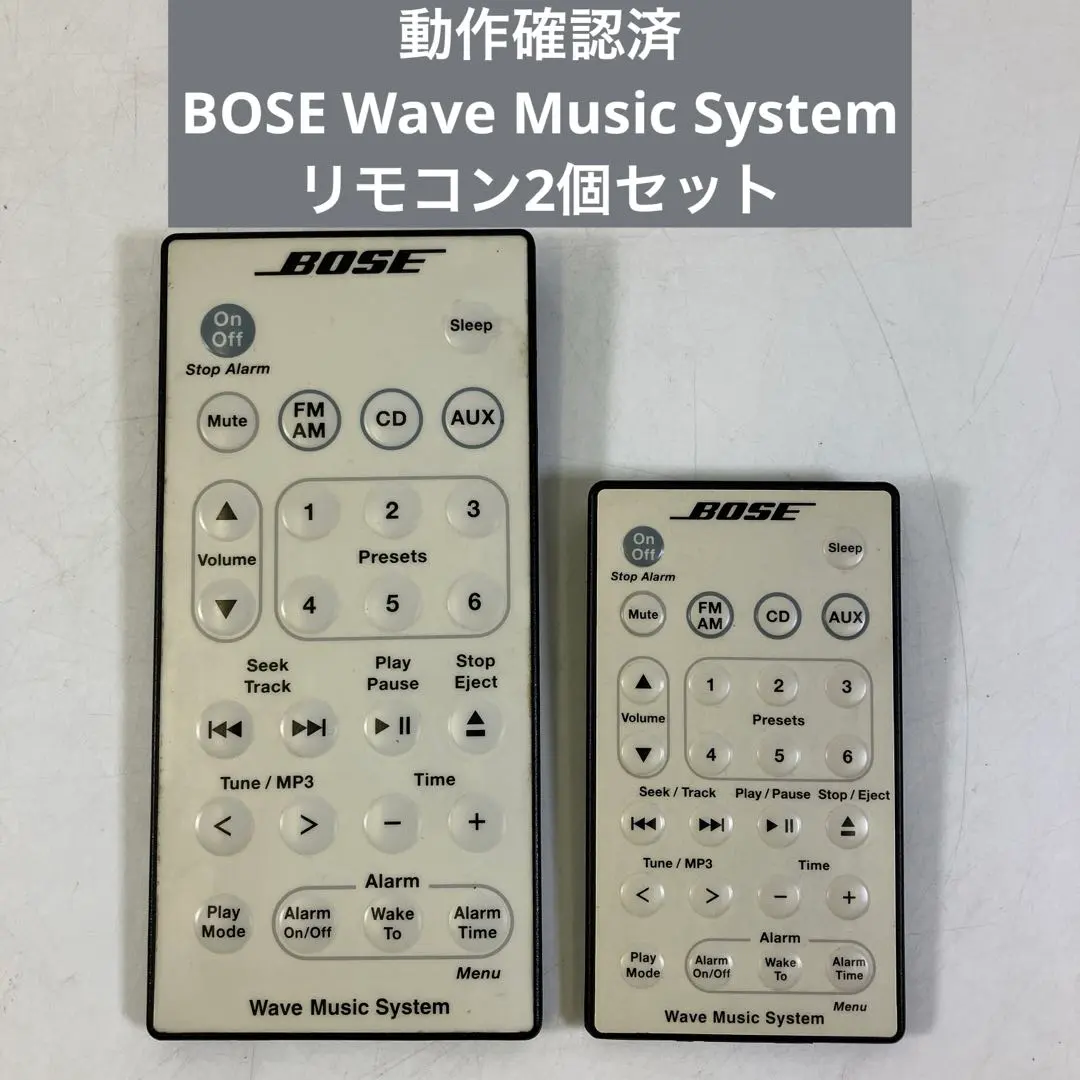 2026年最新】bose via リモコンの人気アイテム - メルカリ