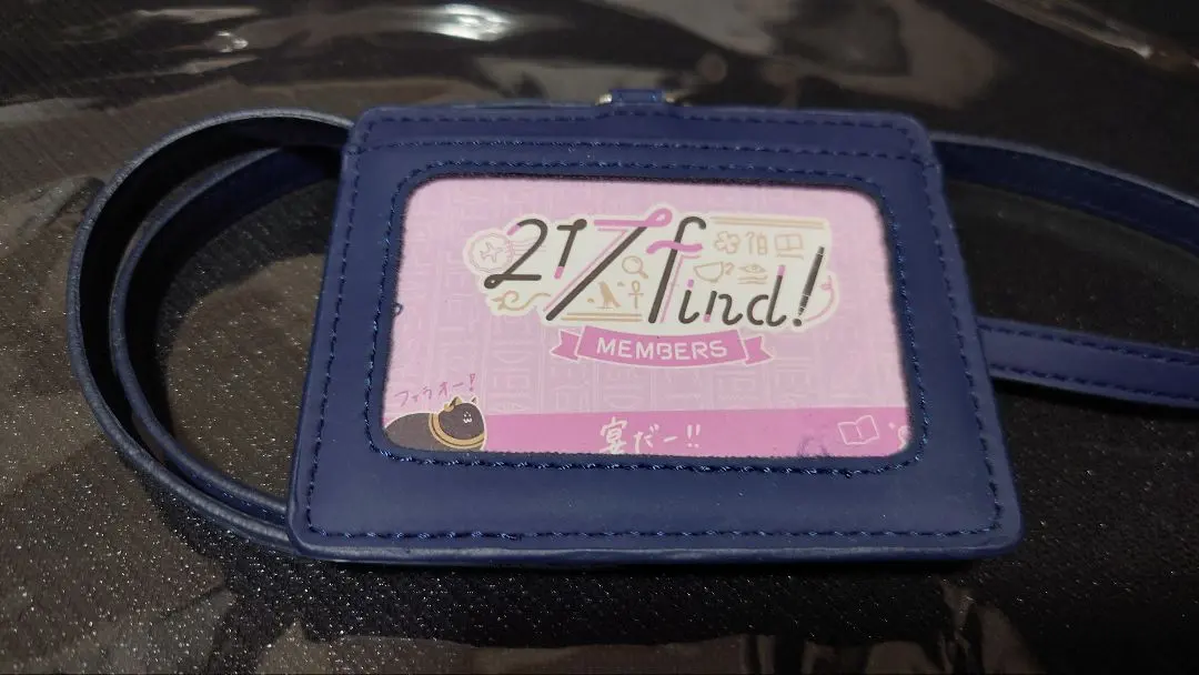 2026年最新】花宮初奈 217の人気アイテム - メルカリ