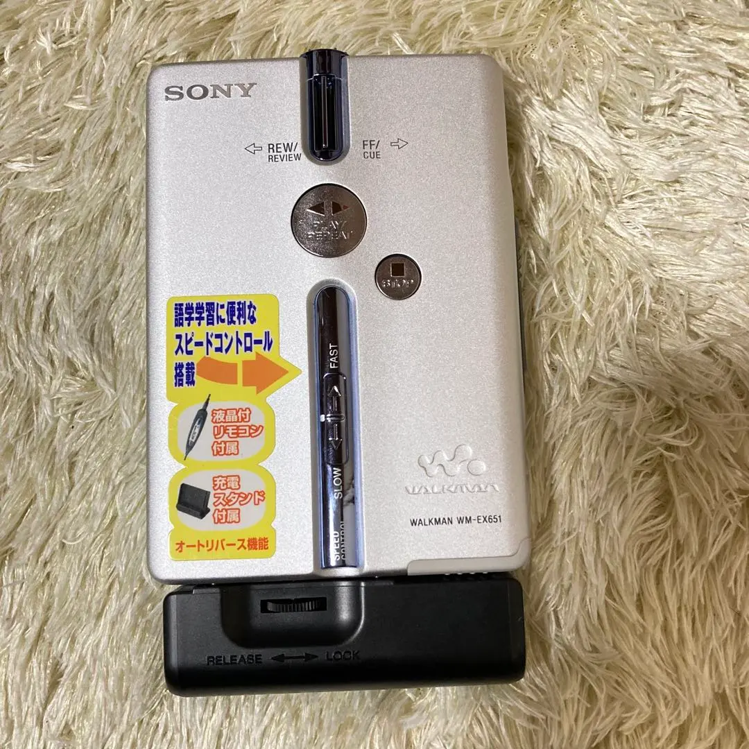 2026年最新】wm-ex651の人気アイテム - メルカリ