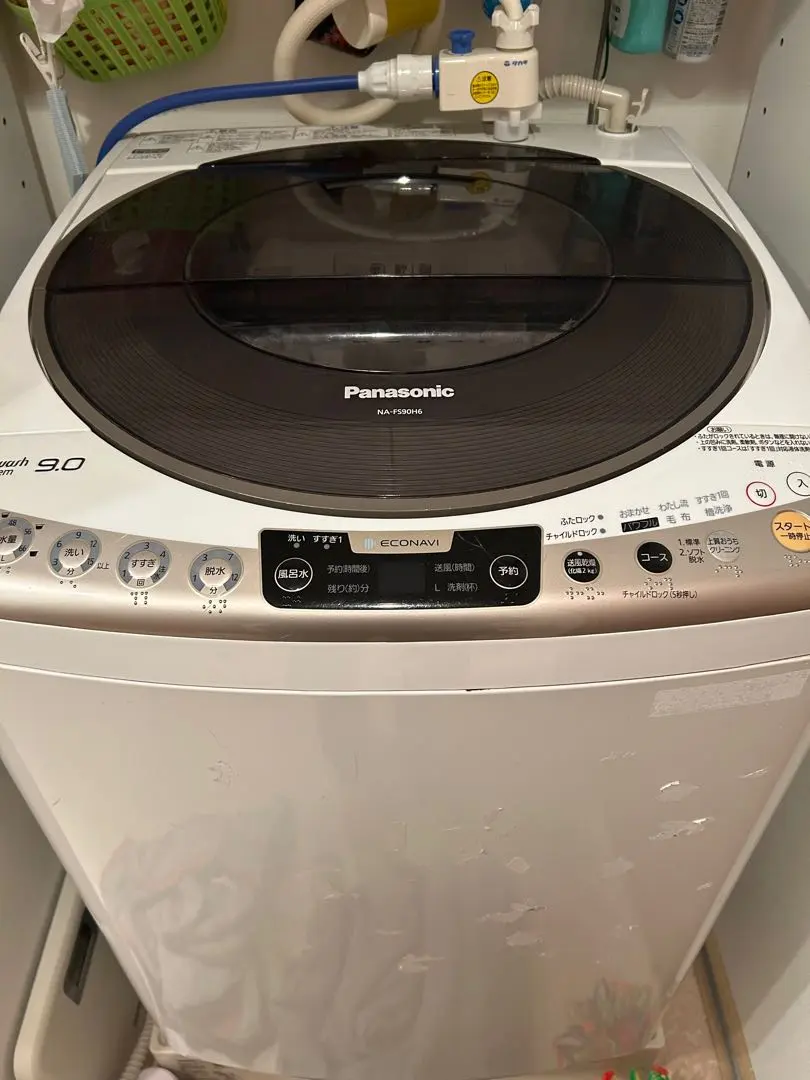 2026年最新】na-fa90hの人気アイテム - メルカリ