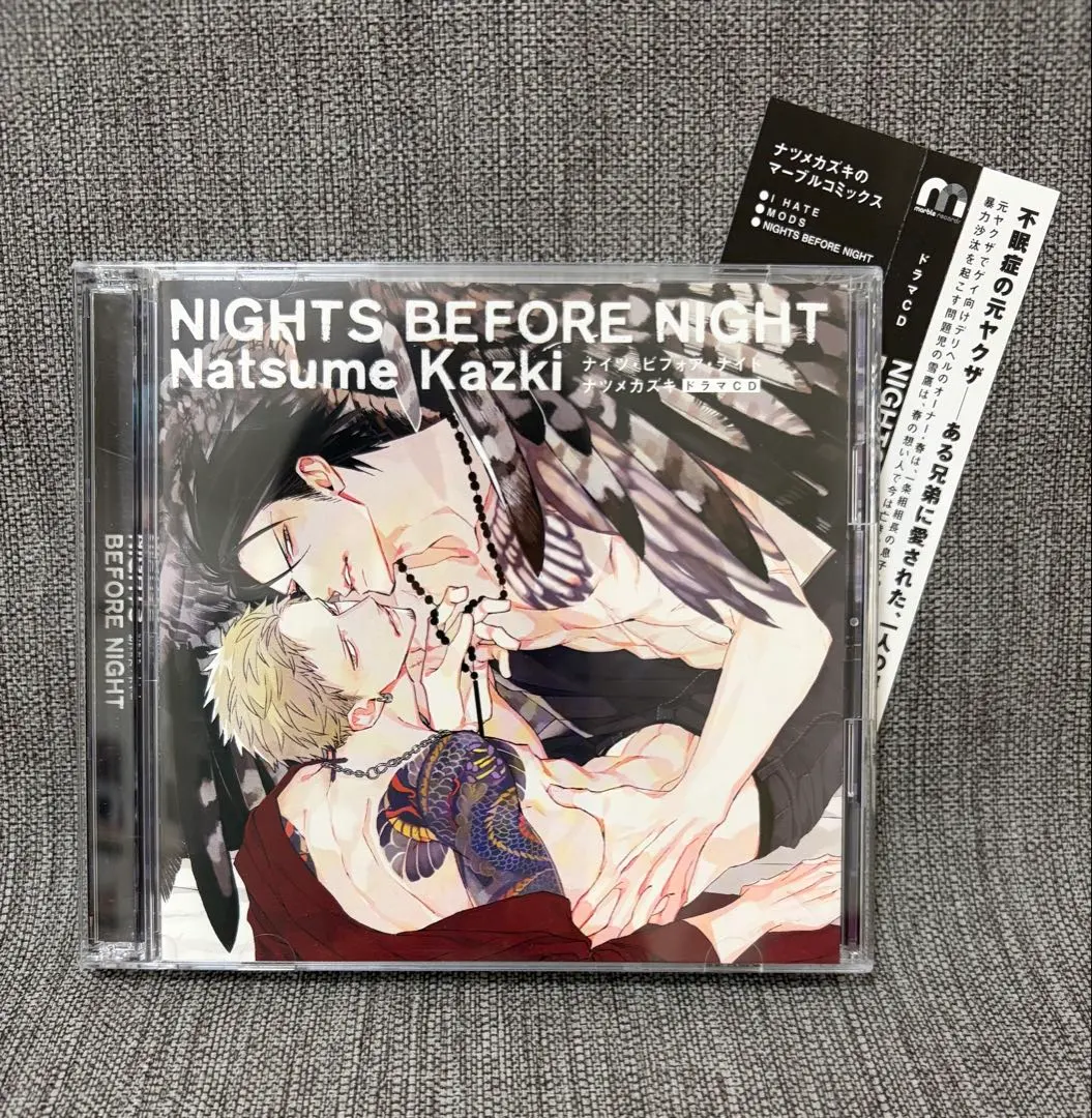 2026年最新】nights before night 初回限定特装版の人気アイテム
