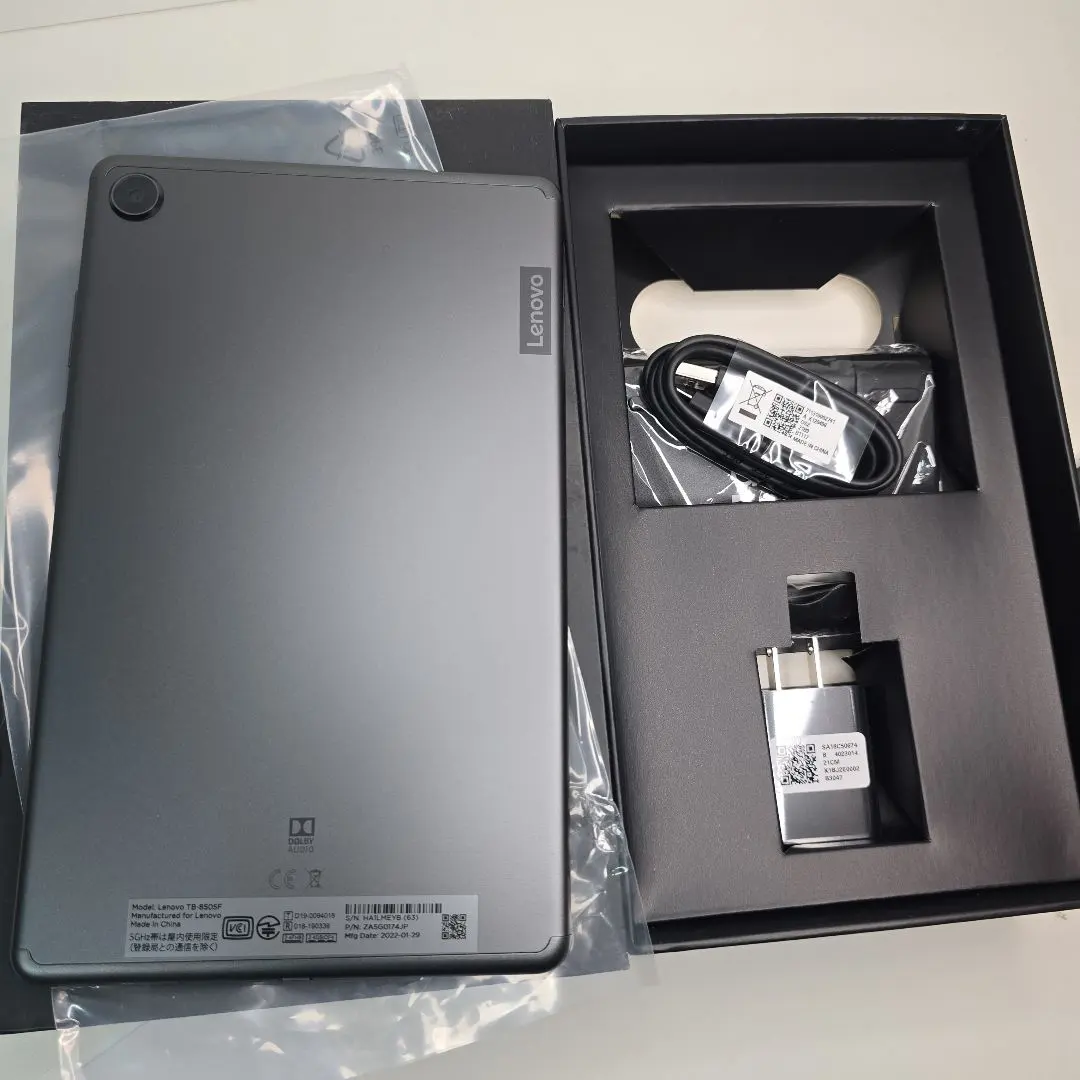 2026年最新】lenovo タブレット TB-8505Fの人気アイテム - メルカリ