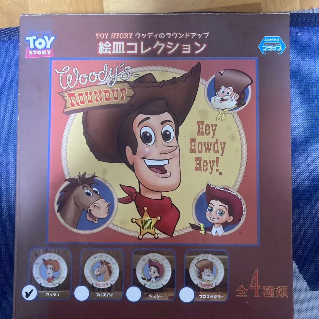 2026年最新】絵皿 トイストーリーの人気アイテム - メルカリ