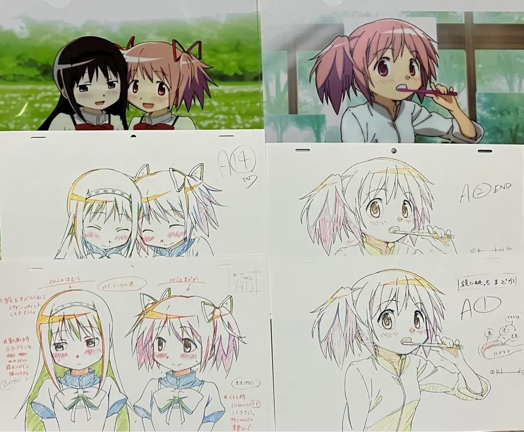 2026年最新】まどか 複製原画の人気アイテム - メルカリ