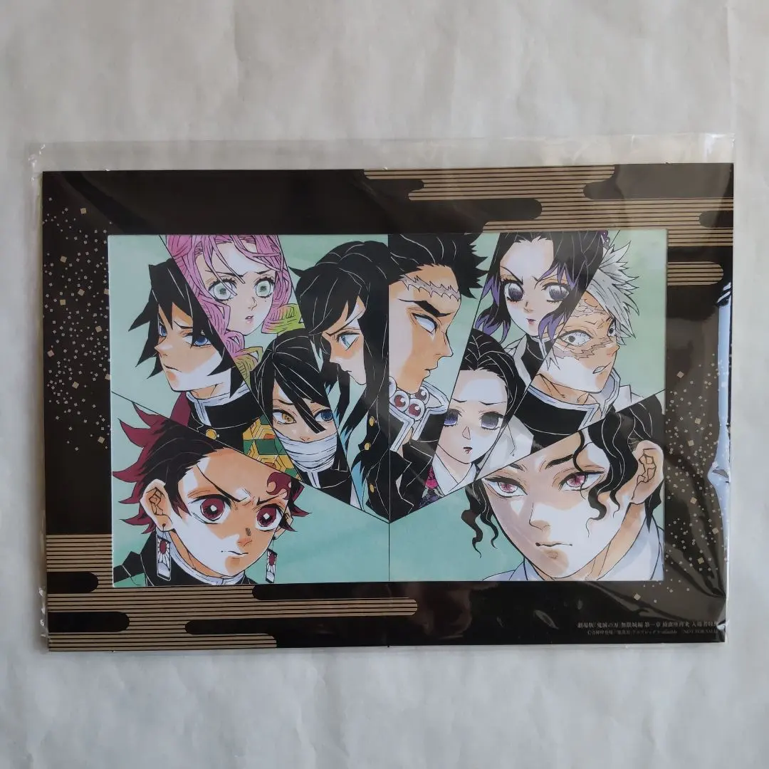 2026年最新】鬼滅の刃_最終話まるごと複製原稿セットminiの人気