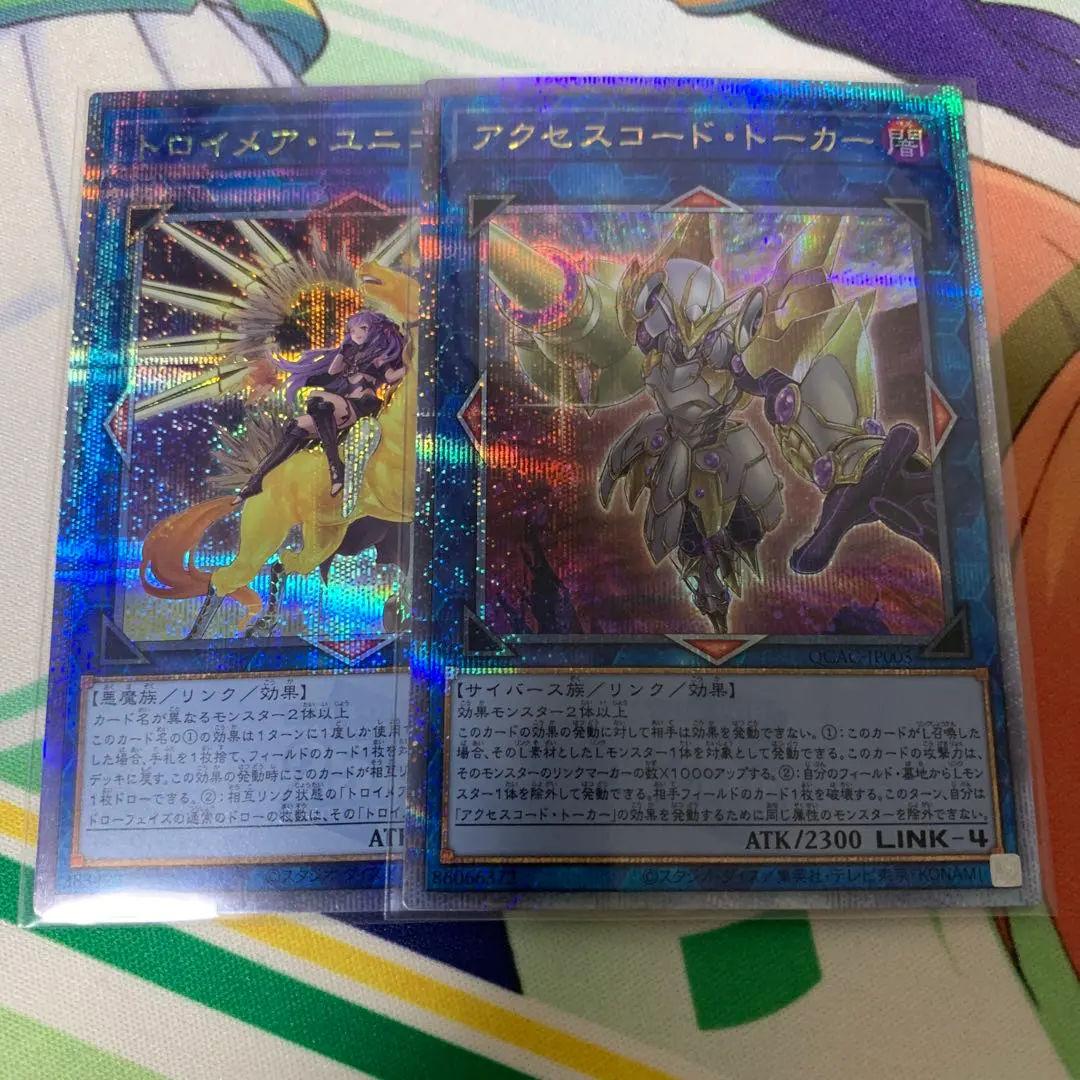 2026年最新】アクセスコードトーカー 20thの人気アイテム - メルカリ