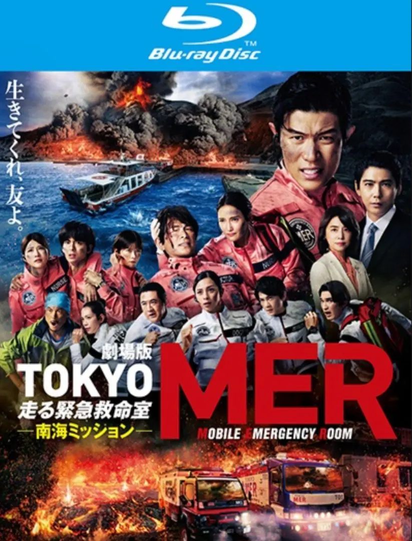 2026年最新】TOKYOME ジャケットの人気アイテム - メルカリ