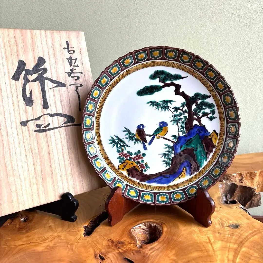 2026年最新】九谷 重人の人気アイテム - メルカリ