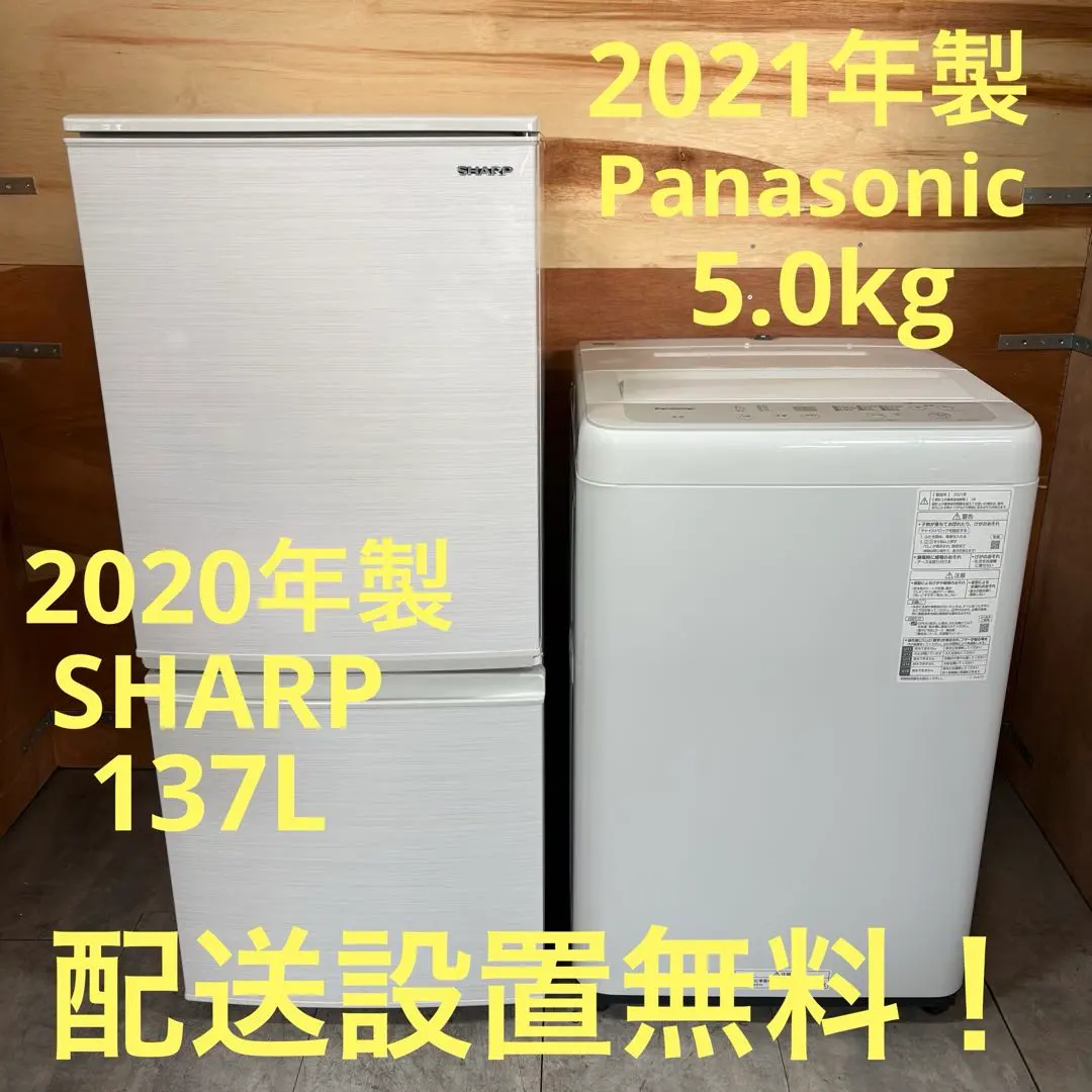 2026年最新】SJ_D14Fの人気アイテム - メルカリ