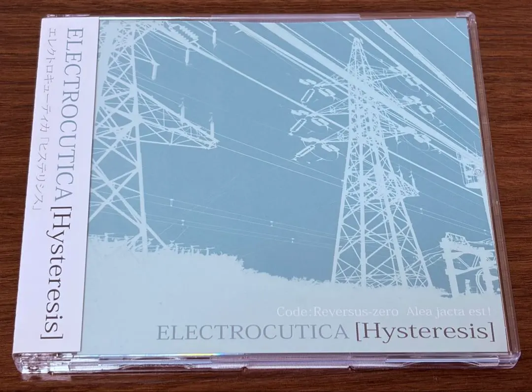 2026年最新】electrocutica hysteresisの人気アイテム - メルカリ