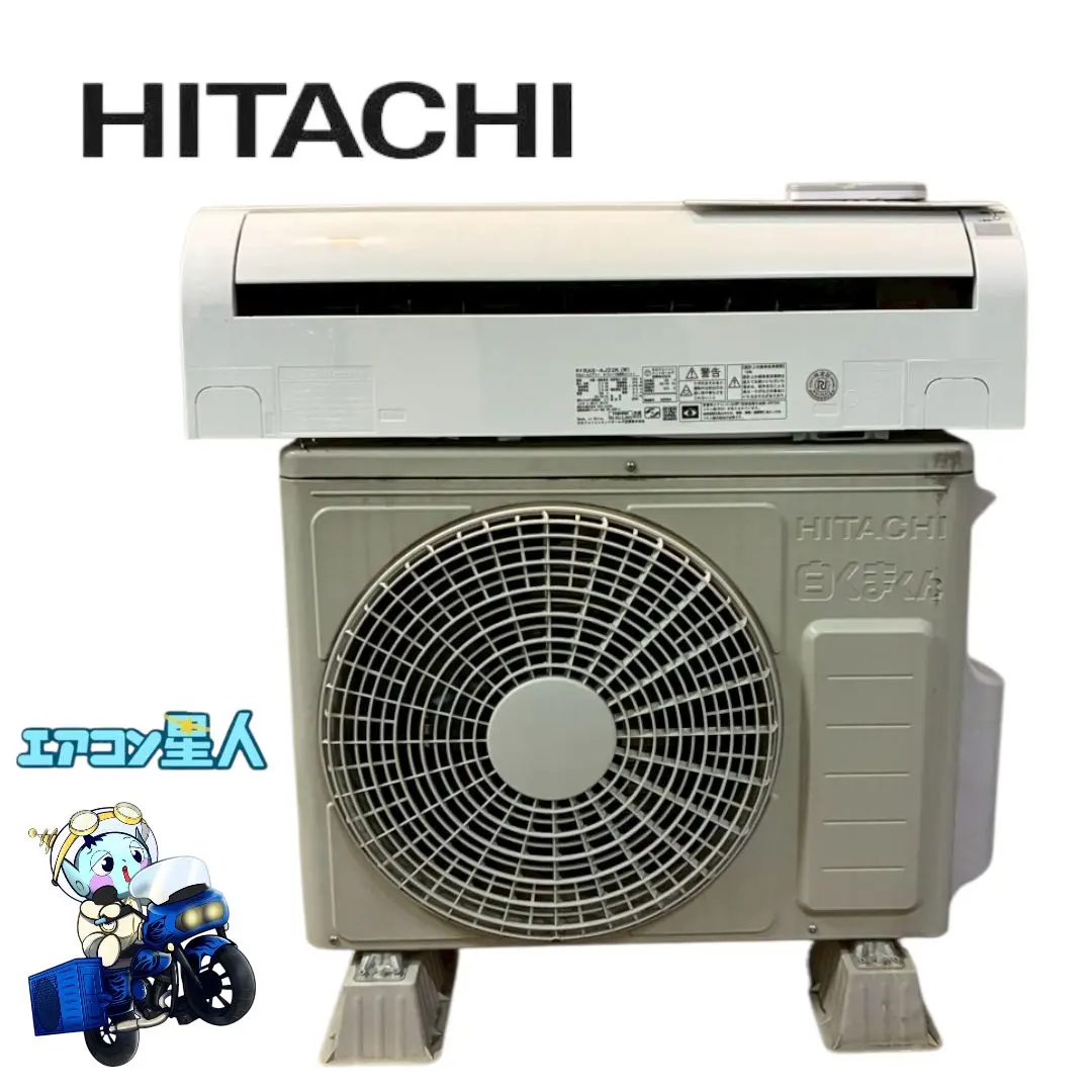 2026年最新】ras-aj22の人気アイテム - メルカリ