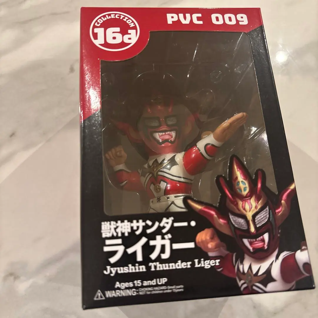 2026年最新】獣神ライガー ソフビの人気アイテム - メルカリ