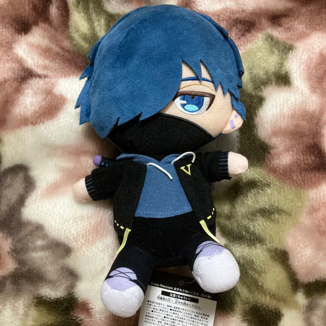 2026年最新】Vanilla cr ぬいぐるみの人気アイテム - メルカリ