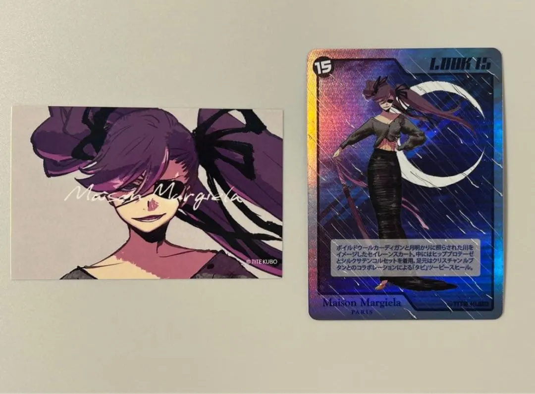 2026年最新】久保帯人 マルジェラの人気アイテム - メルカリ