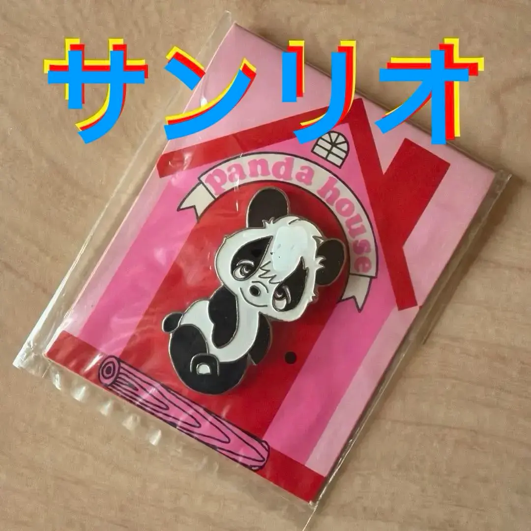 2026年最新】山梨シルクセンターの人気アイテム - メルカリ