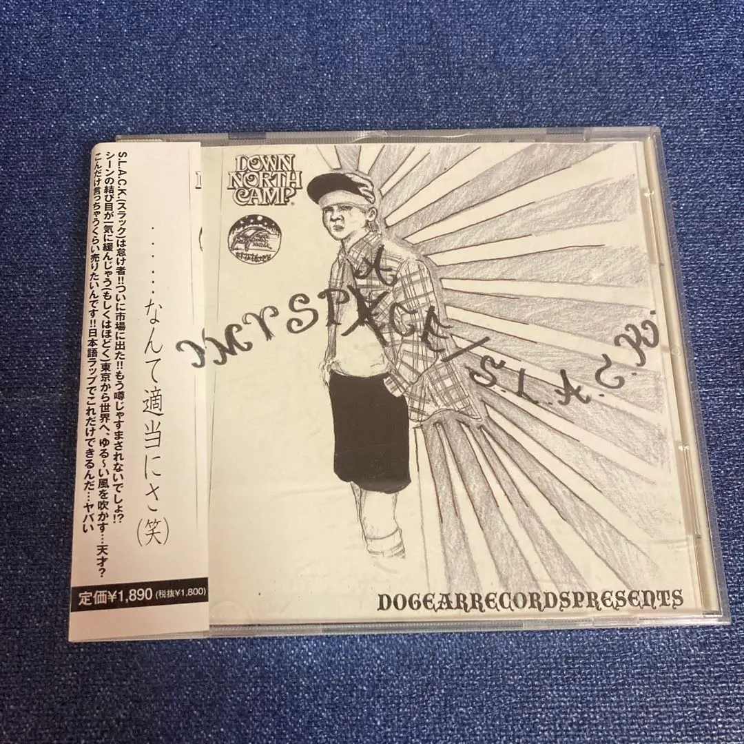 2026年最新】my space slackの人気アイテム - メルカリ