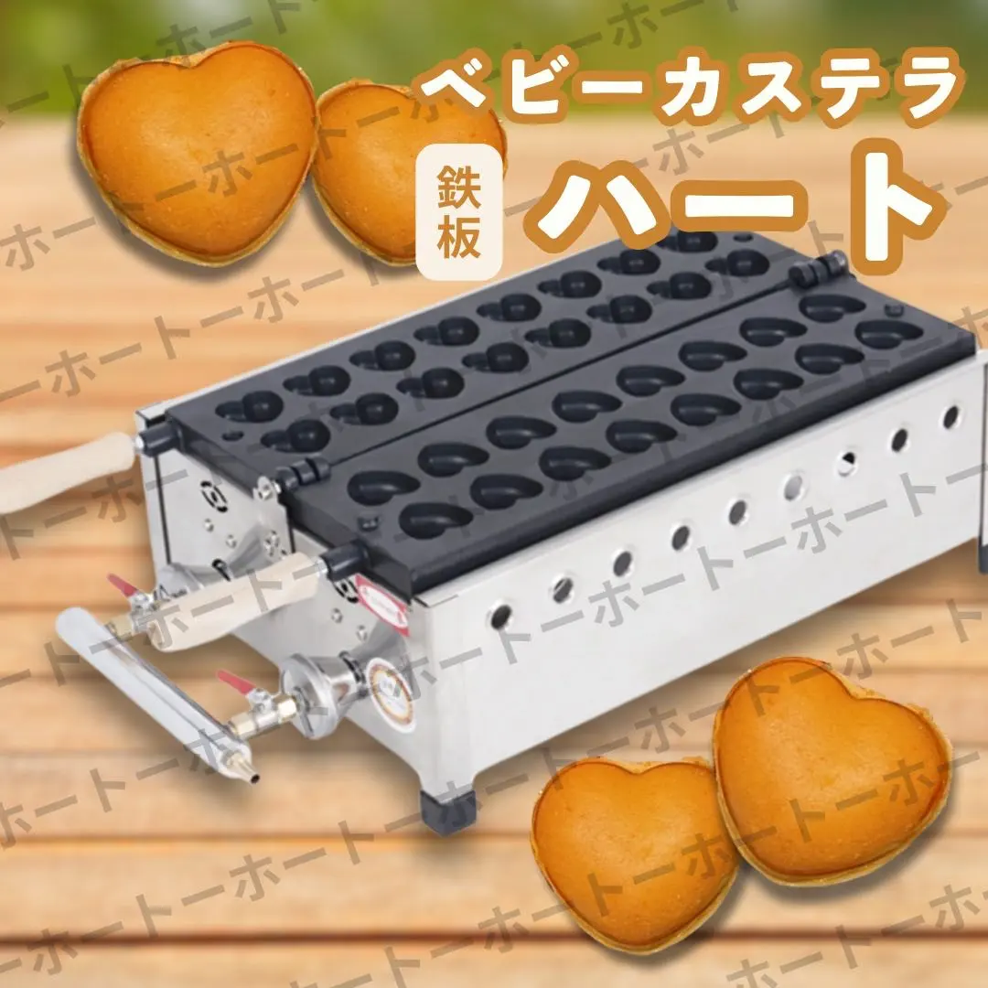 2026年最新】たこ焼き器 プロパンの人気アイテム - メルカリ