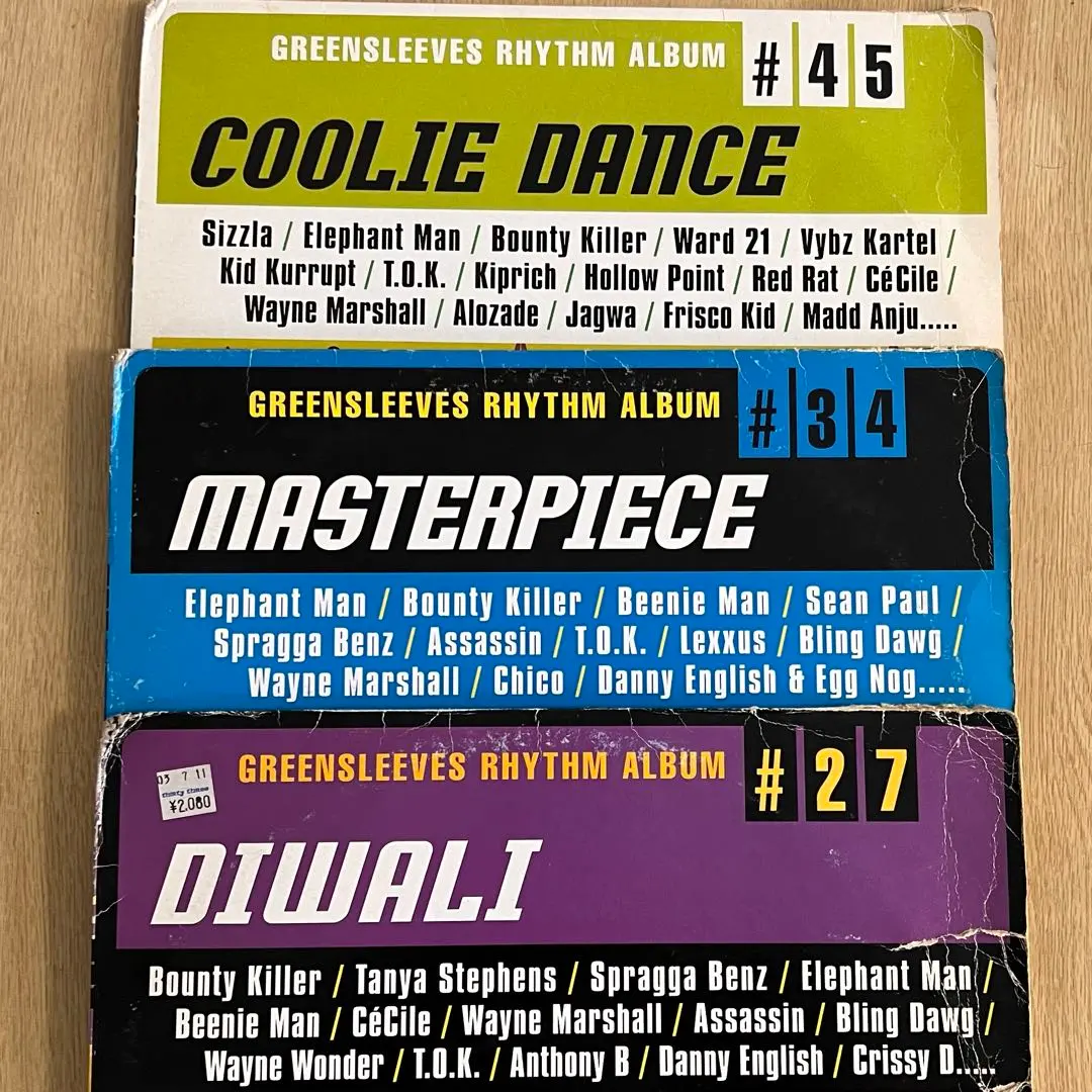 2026年最新】greensleeves rhythm albumの人気アイテム - メルカリ