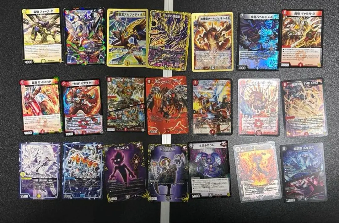 2026年最新】バンナイトカーニバルの人気アイテム - メルカリ