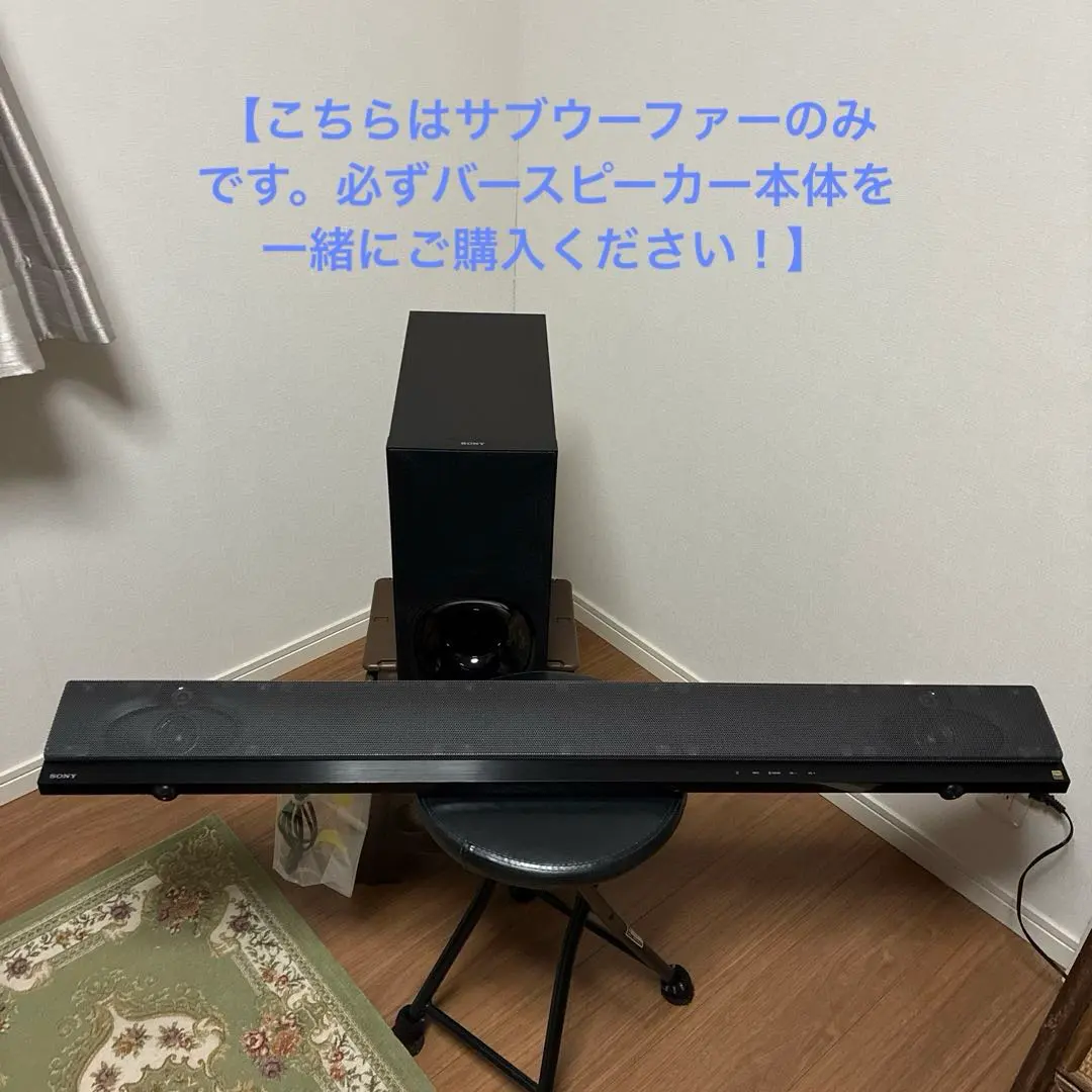 2026年最新】ht-nt5 sonyの人気アイテム - メルカリ