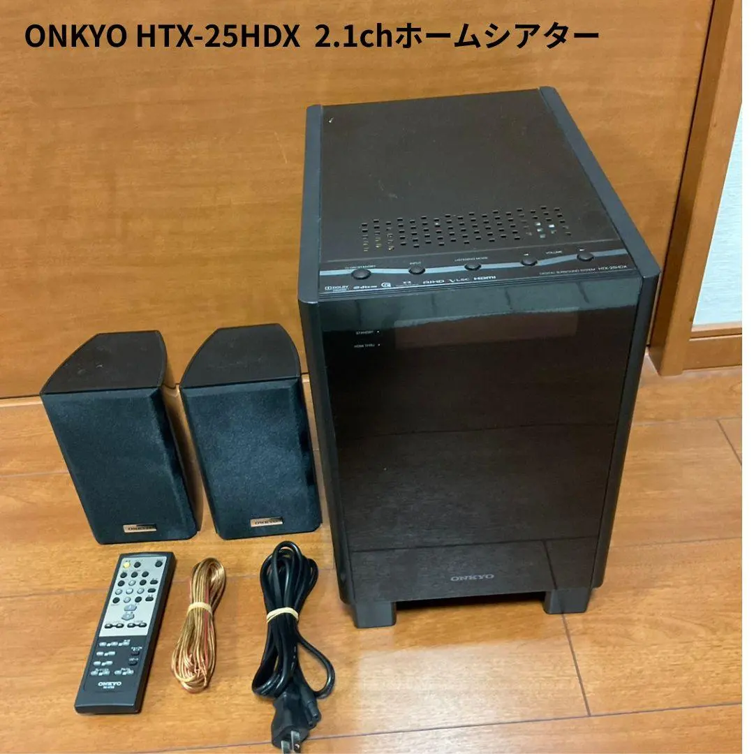 2026年最新】ONKYO HTX-25HDXの人気アイテム - メルカリ
