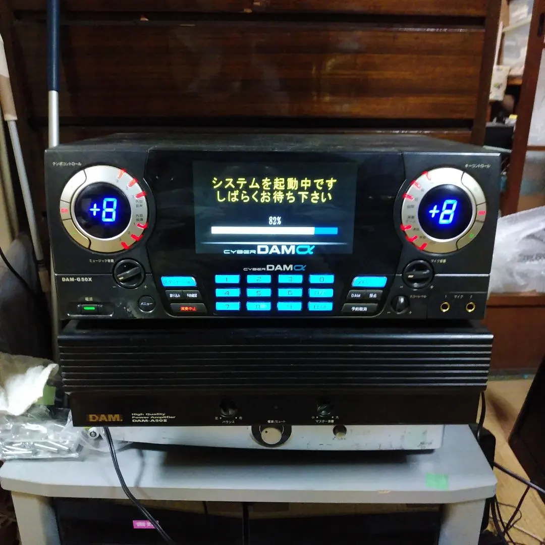 2026年最新】dam カラオケアンプの人気アイテム - メルカリ