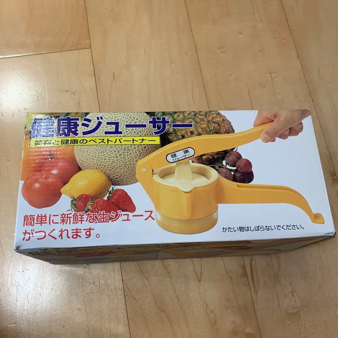 2026年最新】三菱 ジューサーの人気アイテム - メルカリ