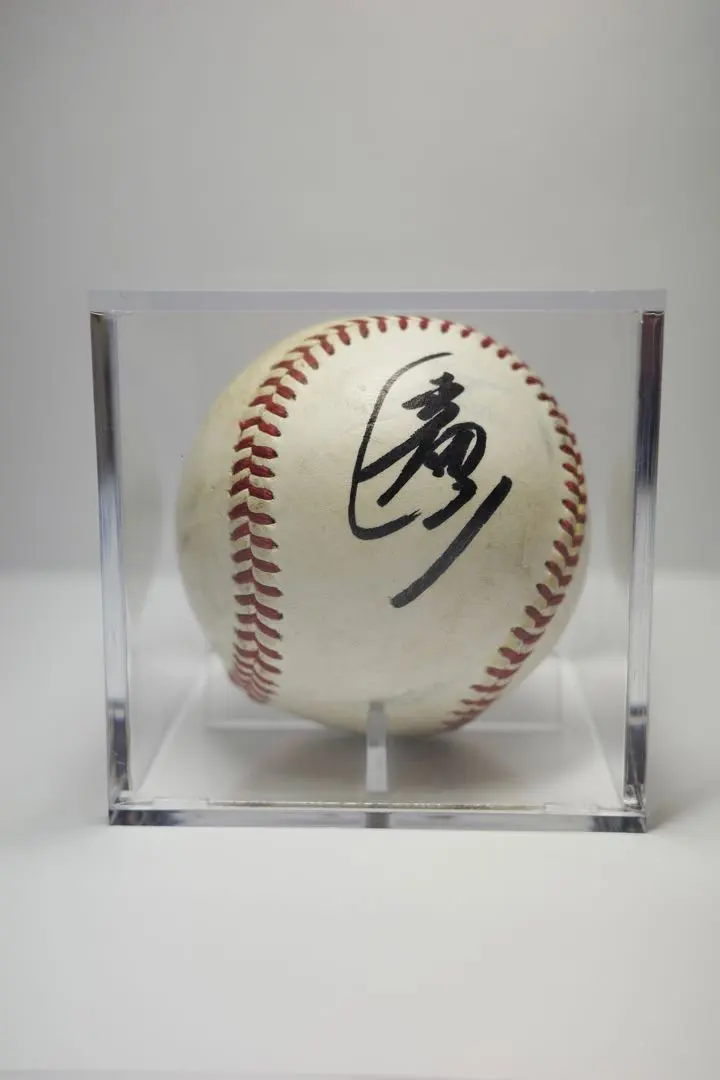 2026年最新】今永 サインボールの人気アイテム - メルカリ