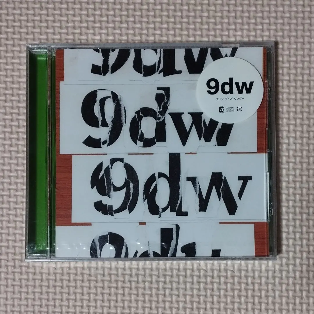 2026年最新】NINE DAYS WONDERの人気アイテム - メルカリ