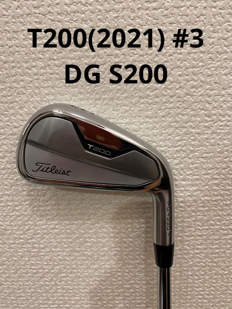 2026年最新】タイトリスト t200アイアン 4番の人気アイテム - メルカリ